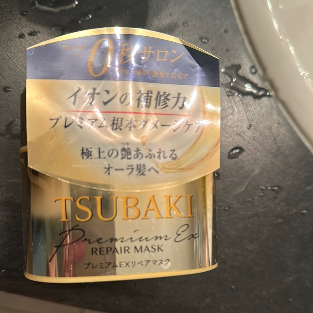 Premium Ex Repair Mask - Gold